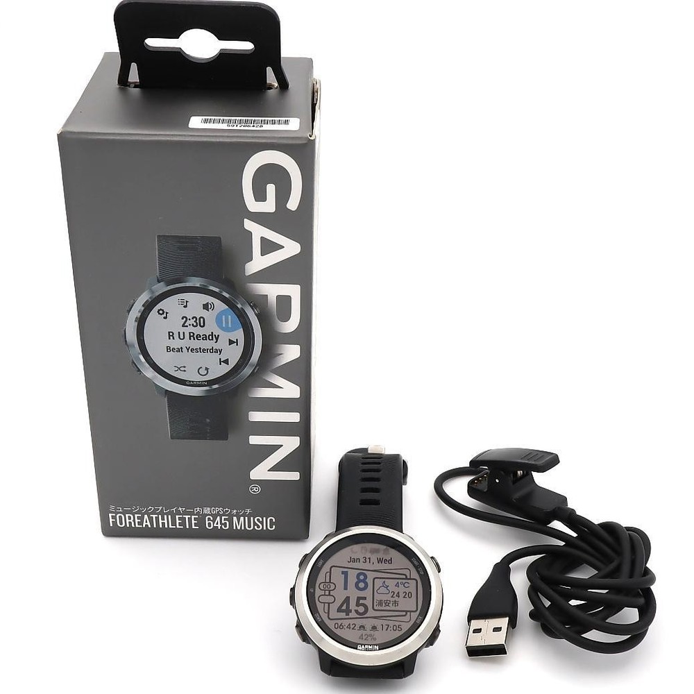 Garmin Forerunner 645 GPS Smartwatch with Music Storage