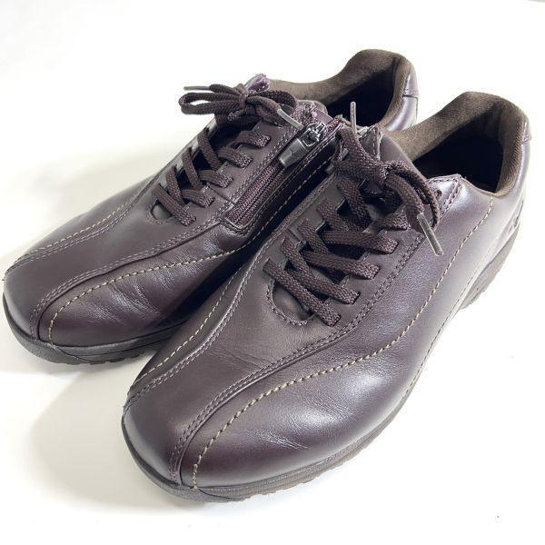 Mizuno Leather Sneakers Walking Shoes Brown No Box Size US8.5
