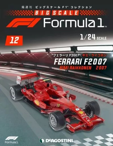 Hobby Magazine Additional Weekly Big Scale F1 Collection National Edition 12