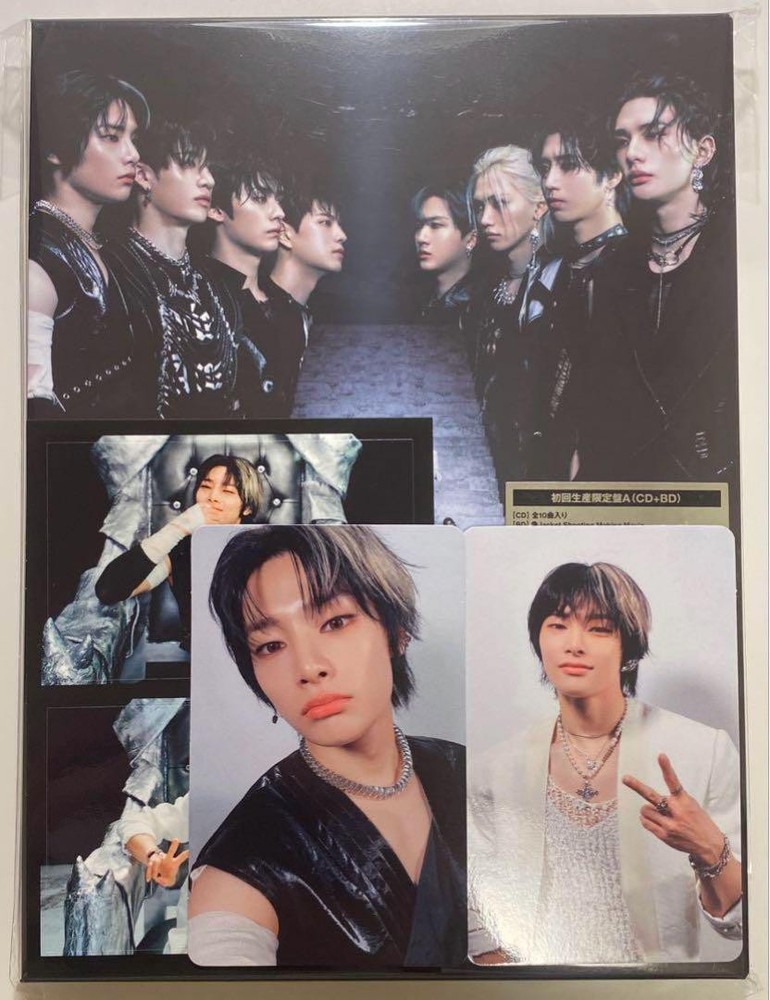 Stray Kids Giant I.N First Limited Edition A Album