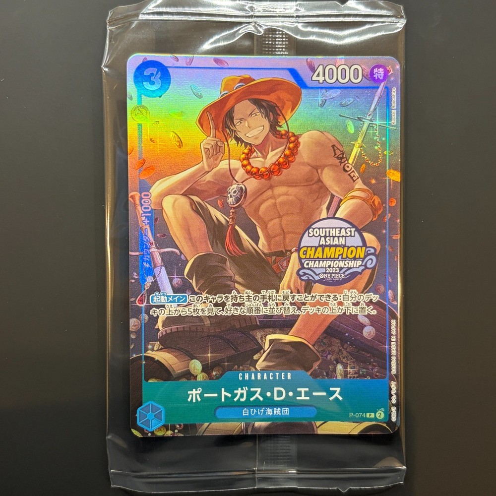 PORTGAS D. ACE P-074 Southeast Asia Champion Championship 2023 EXCLUSIVE PROMO