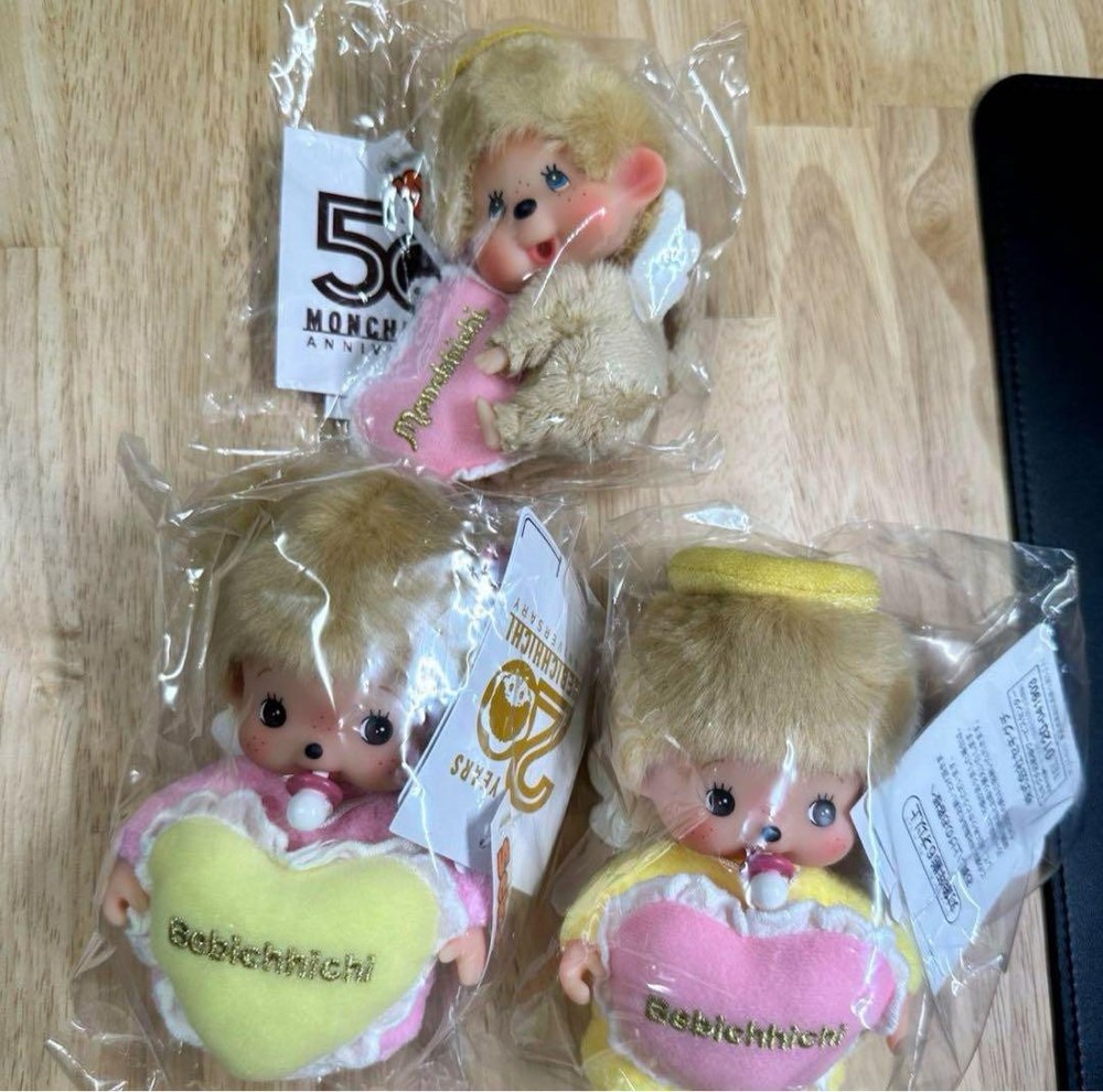 Happy Angel Baby Chibi Face Big SS Keychain Charm