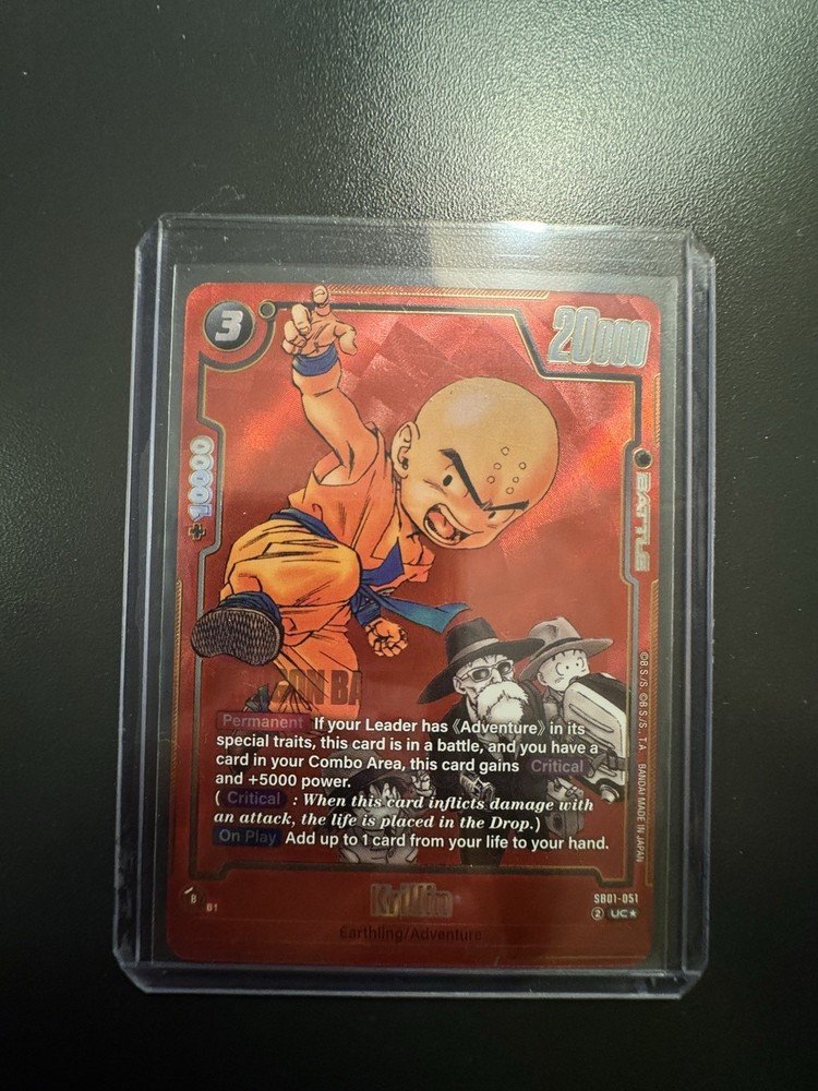 Dragon Ball Super Fusion World Manga Krillin Alt Art Red Foil SB01-051