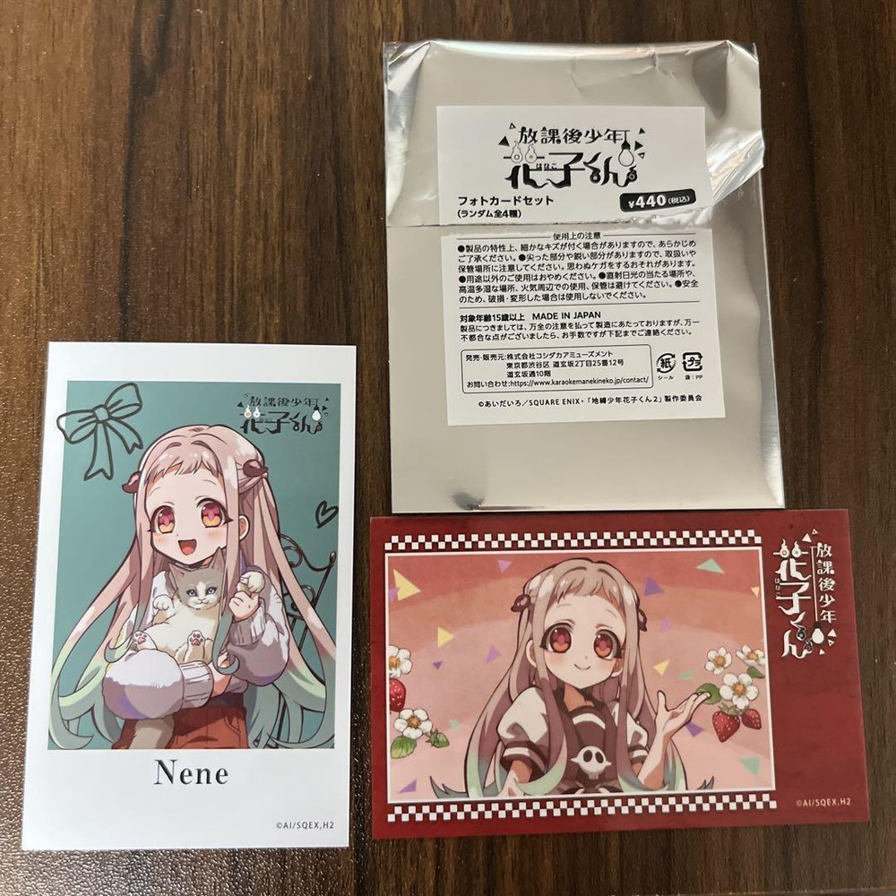 Manekineko Hanako-Kun Photo Card Set Ning 2 Piece