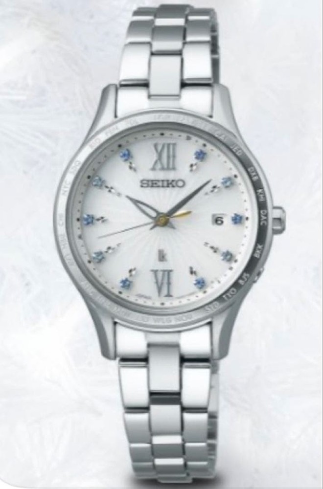 Seiko LUKIA Limited Edition SSVV071 Women's Solar Watch 35mm Sapphire Crystal