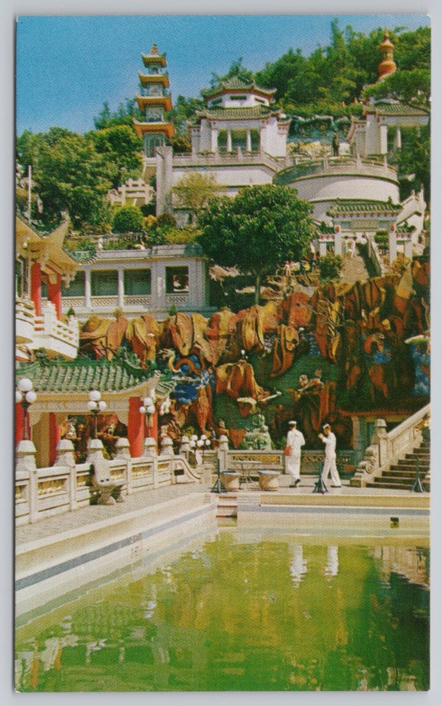 Vintage UNP Postcard Hong Kong Tiger Balm Garden Mansion Swimming Pool 2 Men in White