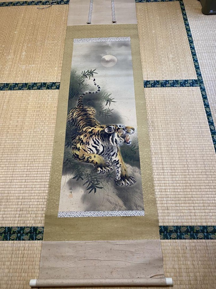 Antique Tiger Hanging Scroll