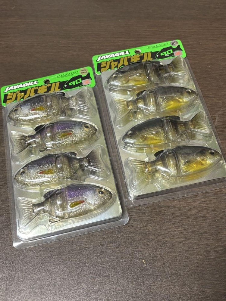 Fishing Lure Imakatsu Jabagill 90 2 Pieces