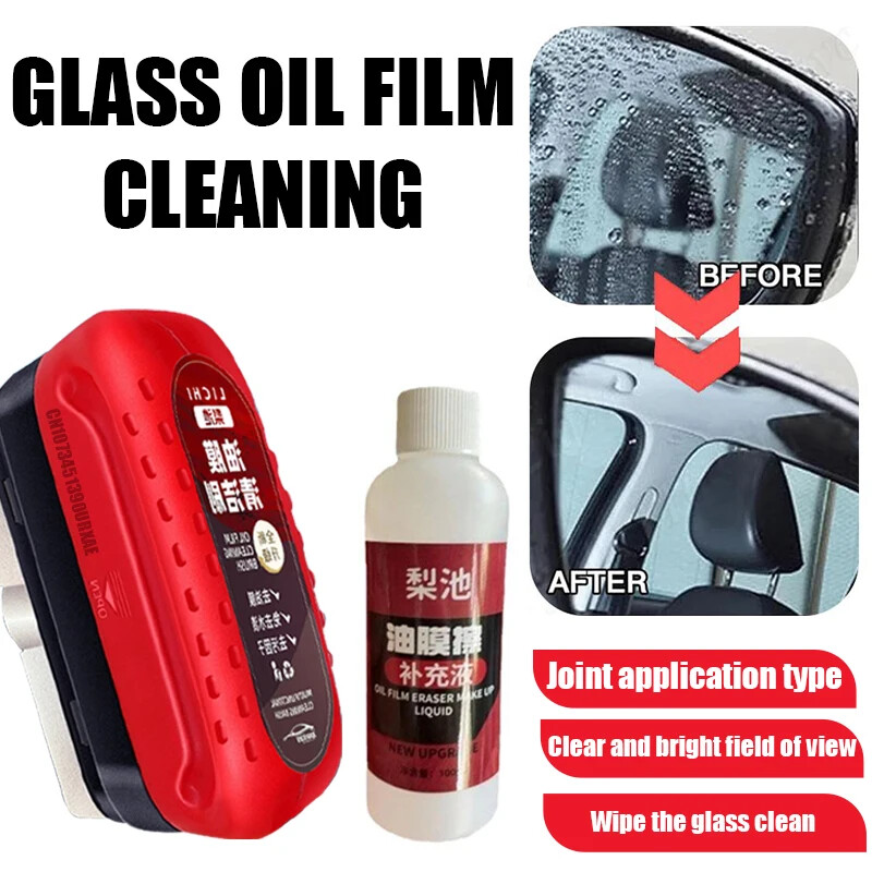 Powerful Car Glass Oil Film Remover with Windshield Cleaner and Sponge Brush US
