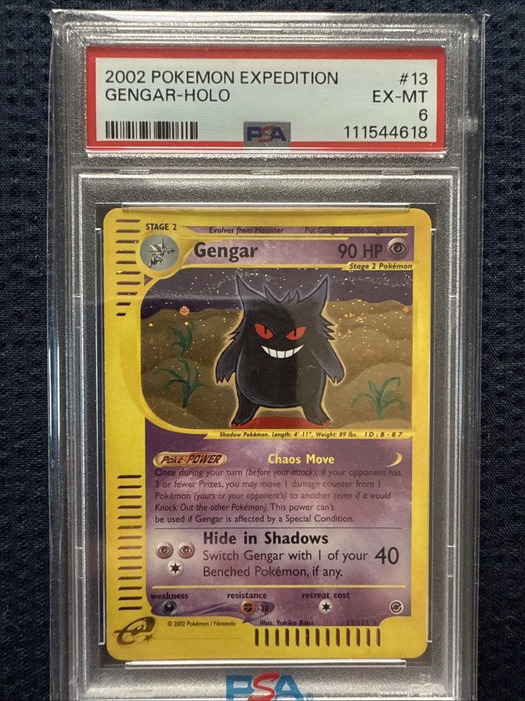 Gengar Holo 013/165 Expedition Base Set Pokemon Card