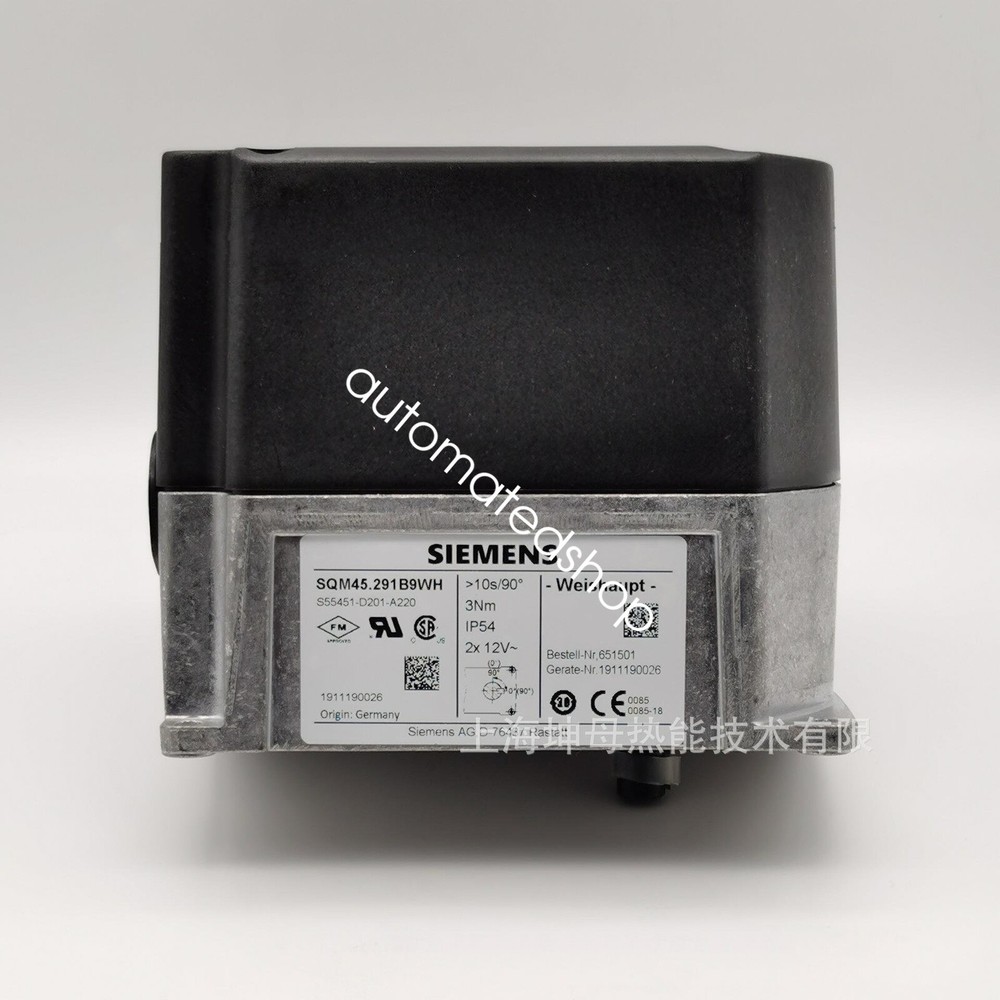 1PC NEW Siemens SQM45.291B9WH Servo motor burner Shipping DHL or FedEX