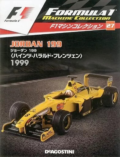 Hobby Magazine According To F1 Machine Collection Nationwide 27