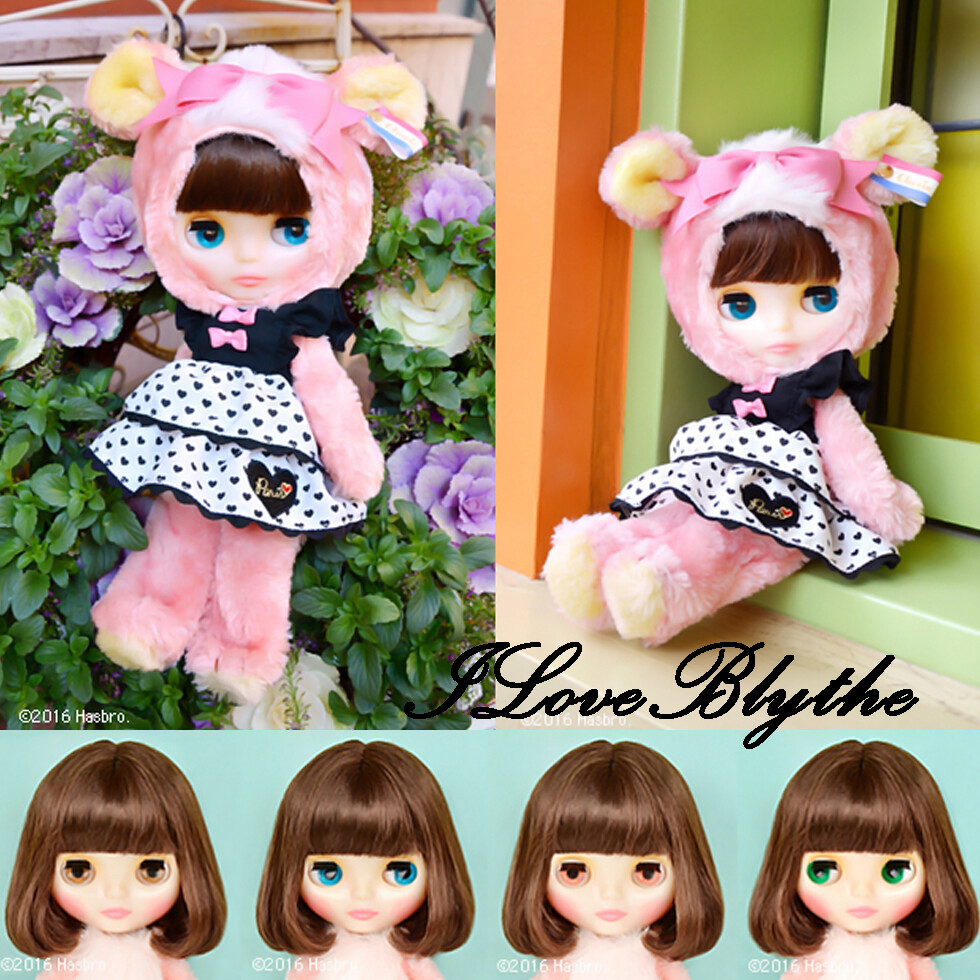 Hasbro Takara CWC Neo Blythe Doll Cherie Babette