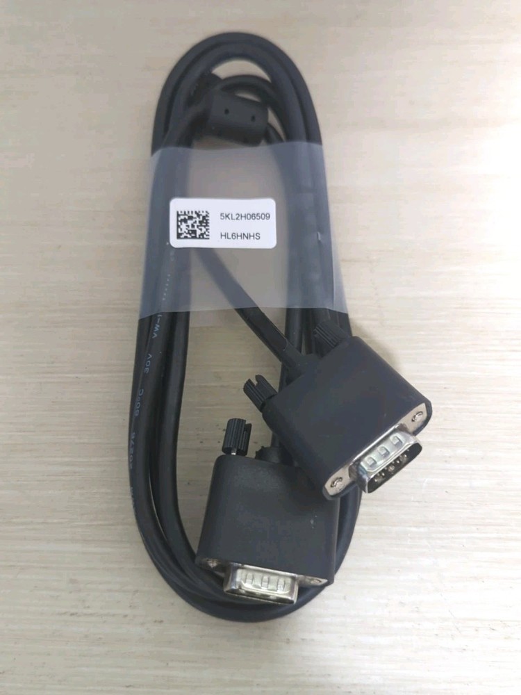 VGA Male to Male 15-Pin Monitor Cable for PC Video Connection Black