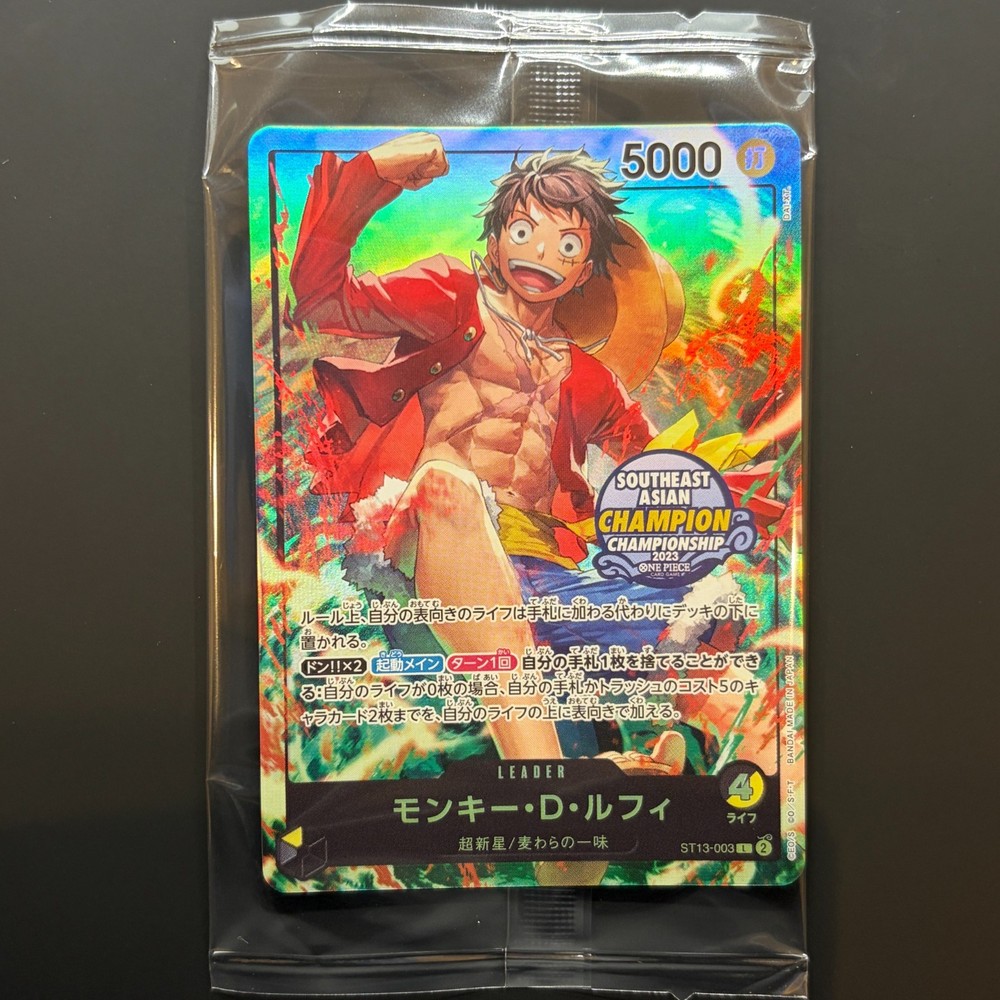 MONKEY D. LUFFY ST13-003 L Southeast Asia Champion Championship 2023 EXCLUSIVE P