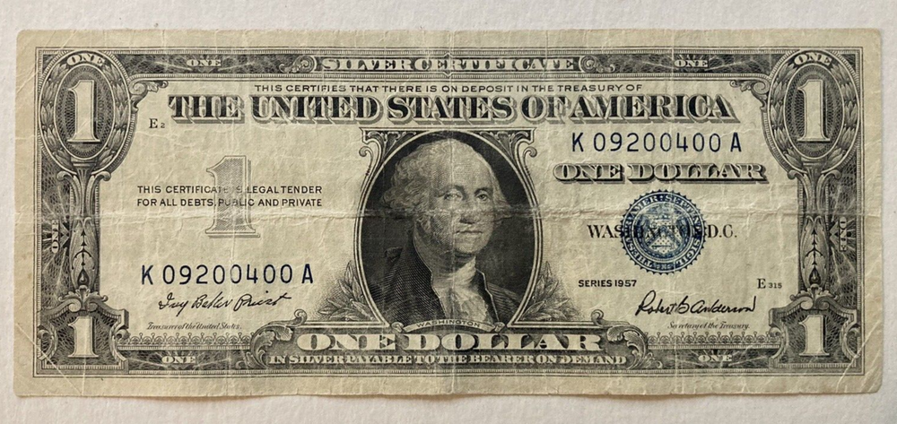 1957  $1 SILVER CERTIFICATE  (( 09200400 ))  FANCY SERIAL NUMBER