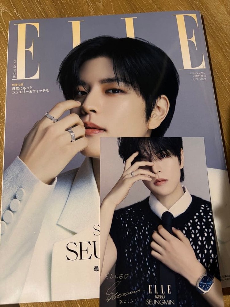 ELLE Seungmin Stray Kids Special Issue Magazine w Postcard Collectible