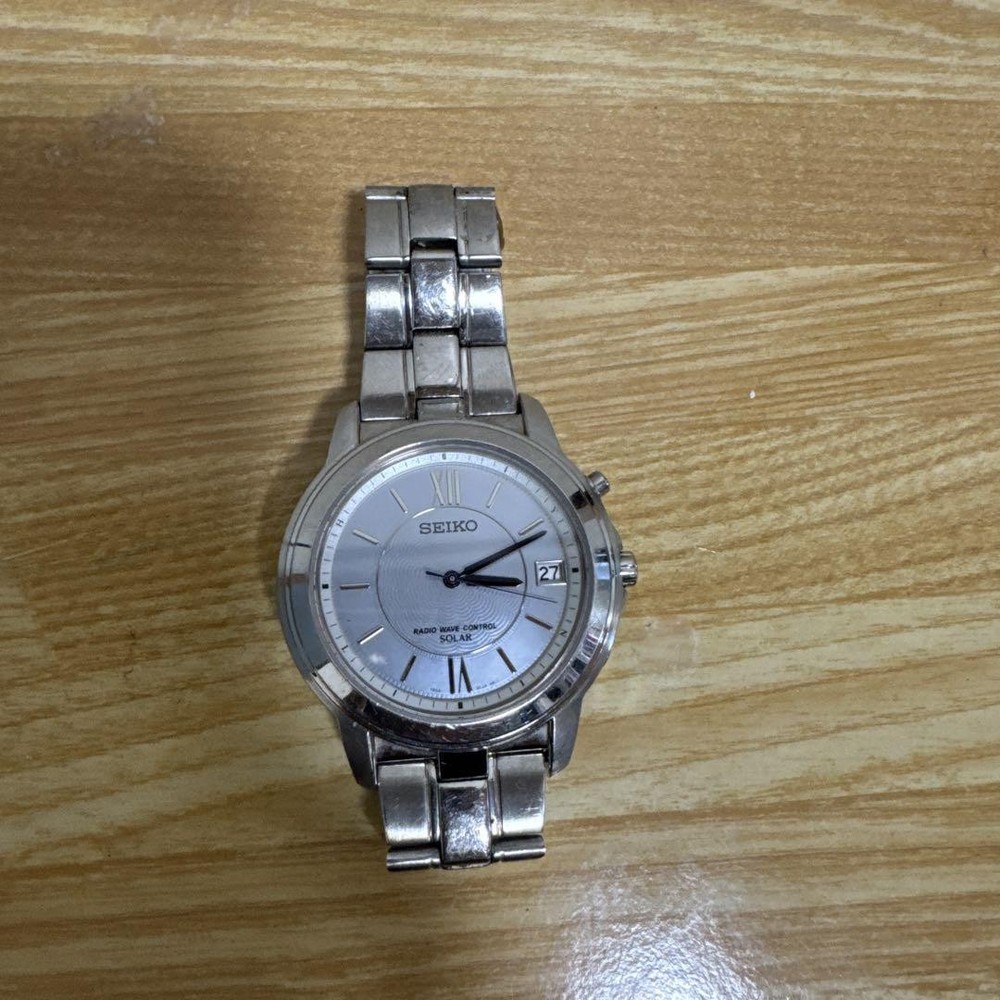 Seiko Solar Radio Sync Mens Watch 7B22-0Bk0 Black