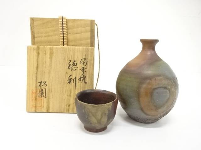 Bizen Ware Sake Bottle Set Tokkuri and Ochoko Used Very Good Condition