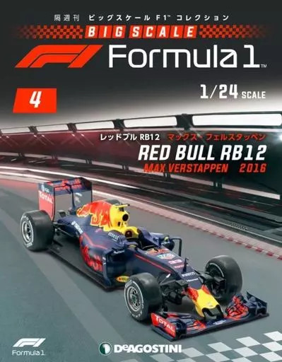 Hobby Magazine Additional Weekly Big Scale F1 Collection National Edition 4