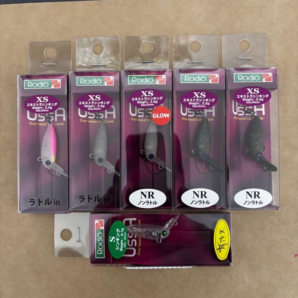 Fishing Lure Rodeo Craft Ussa XS Yarie collaboration etc.