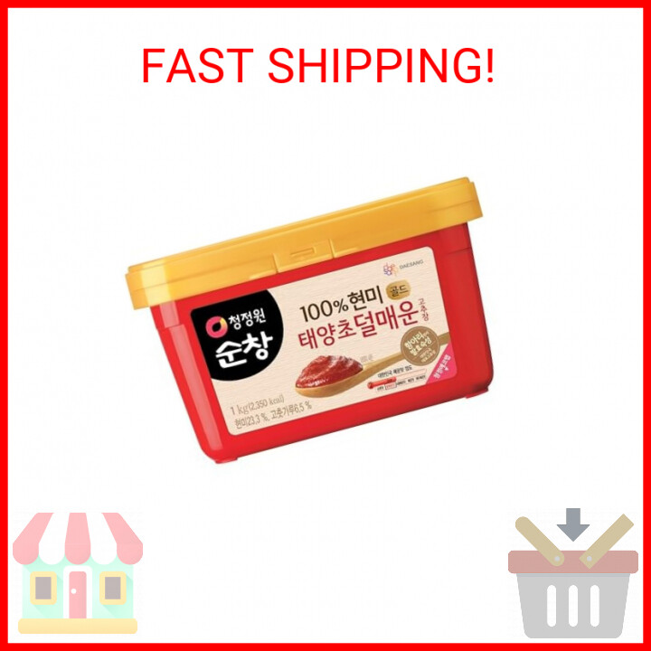 Chung Jung One O'Food Mild Gochujang 2.2lb, Korean Red Chili Pepper Paste, Spicy