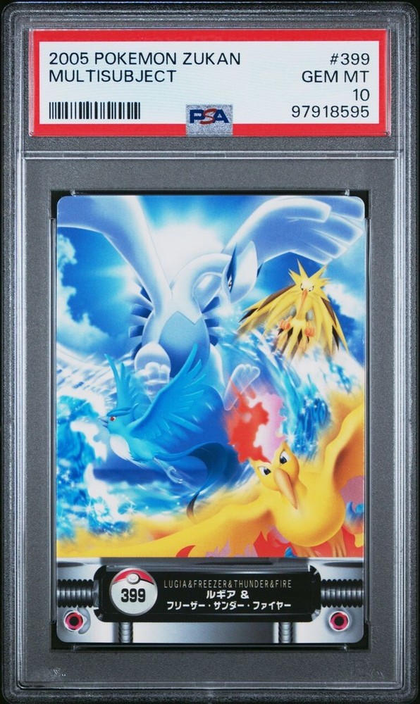 PSA 10 GEM MINT Lugia Articuno Zapdos Moltres #399 Pokémon Carddass Zukan POP 8