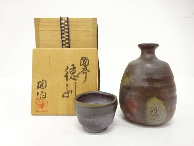 Bizen Ware Tokkuri Sake Set Mimura Tohakuzo Used Excellent Condition
