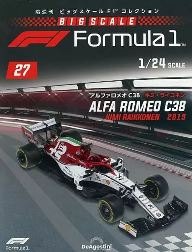 Hobby Magazine Added Weekly Big Scale F1 Collection Nationwide Version 27