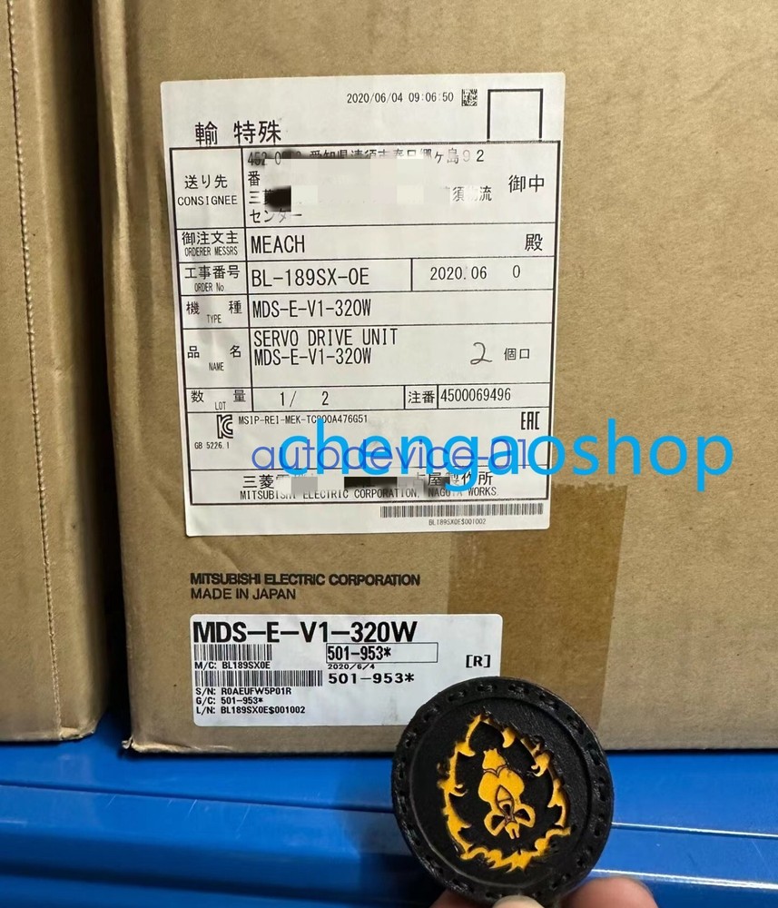 Brand NEW Mitsubishi MDS-E-V1-320W Servo Driver DHL/FedEx