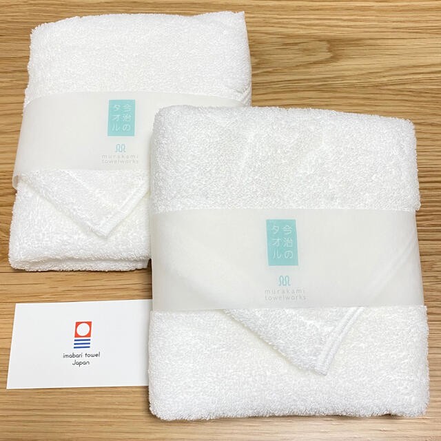 Imabari Towel Face Set 2 White Cotton Soft Fluffy Lightweight 34x78cm