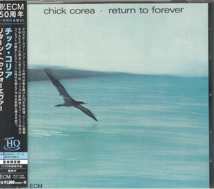COREA, Chick - Return To Forever - CD (UHQ-CD with obi-strip)