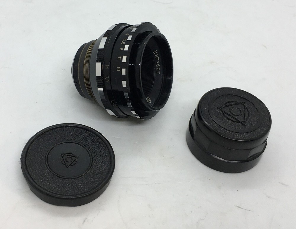 BMPCC Vega-7-1 2/20 lens for Blackmagic Kiev 16U cameras