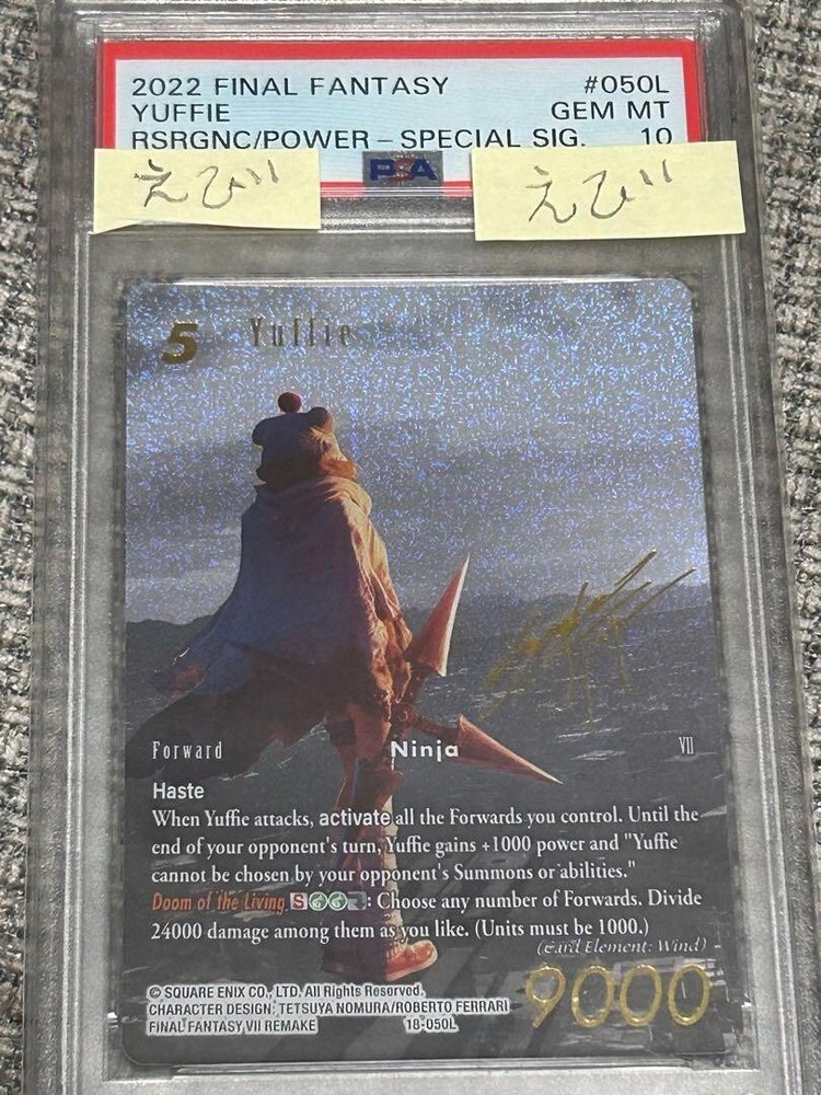 PSA 10 FFTCG Final Fantasy TCG Yuffie 18-050L Signature Resurgence - POP 13