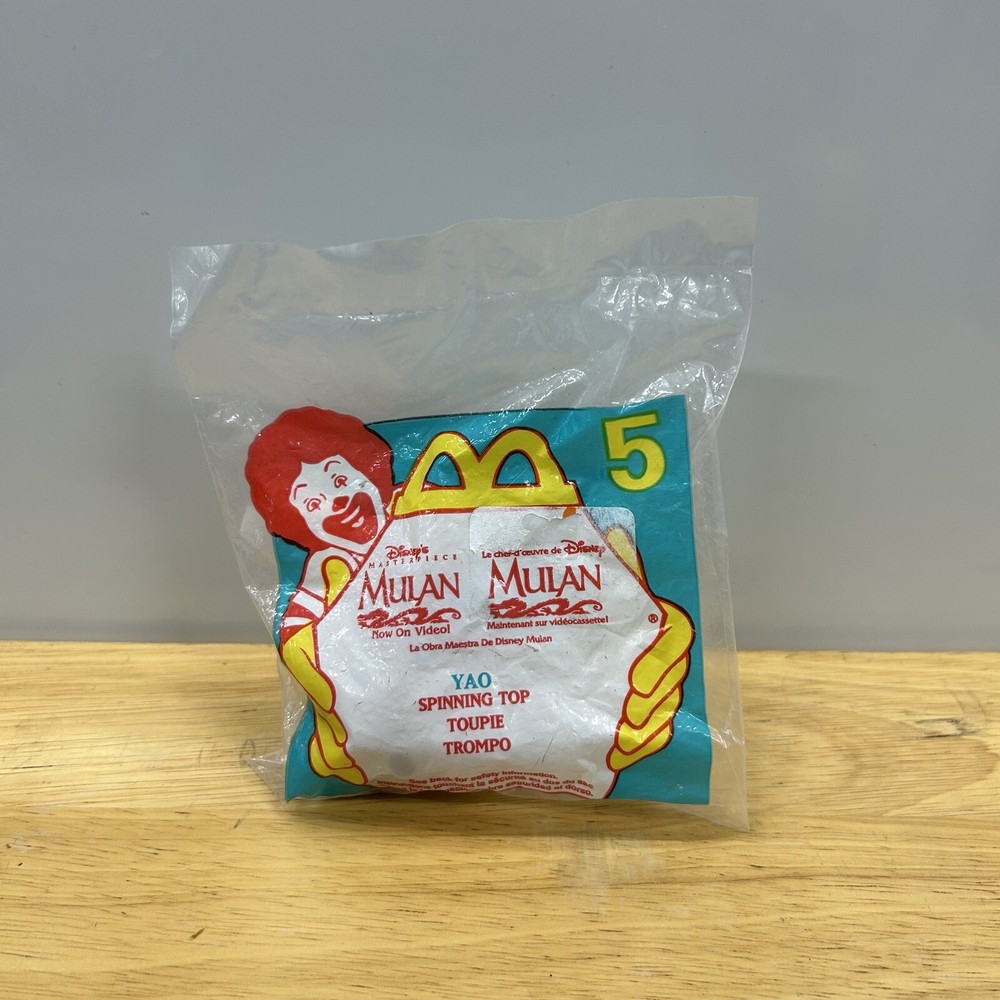 McDonald's Disney Mulan Happy Meal Toy 1998 #5 Yao Spinning Top Toy NEW Vintage