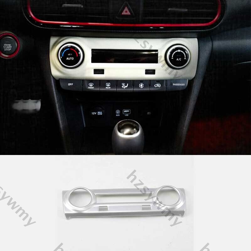 Matte Silver Center Console AC Switch Panel For Hyundai Kona Encino 2018-2021