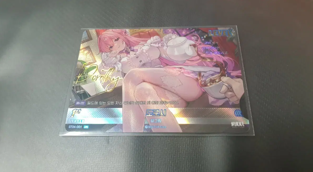 ST04-001 ANL Dorothy 1st Leader Sign card Nivel Arena Korean Nikke