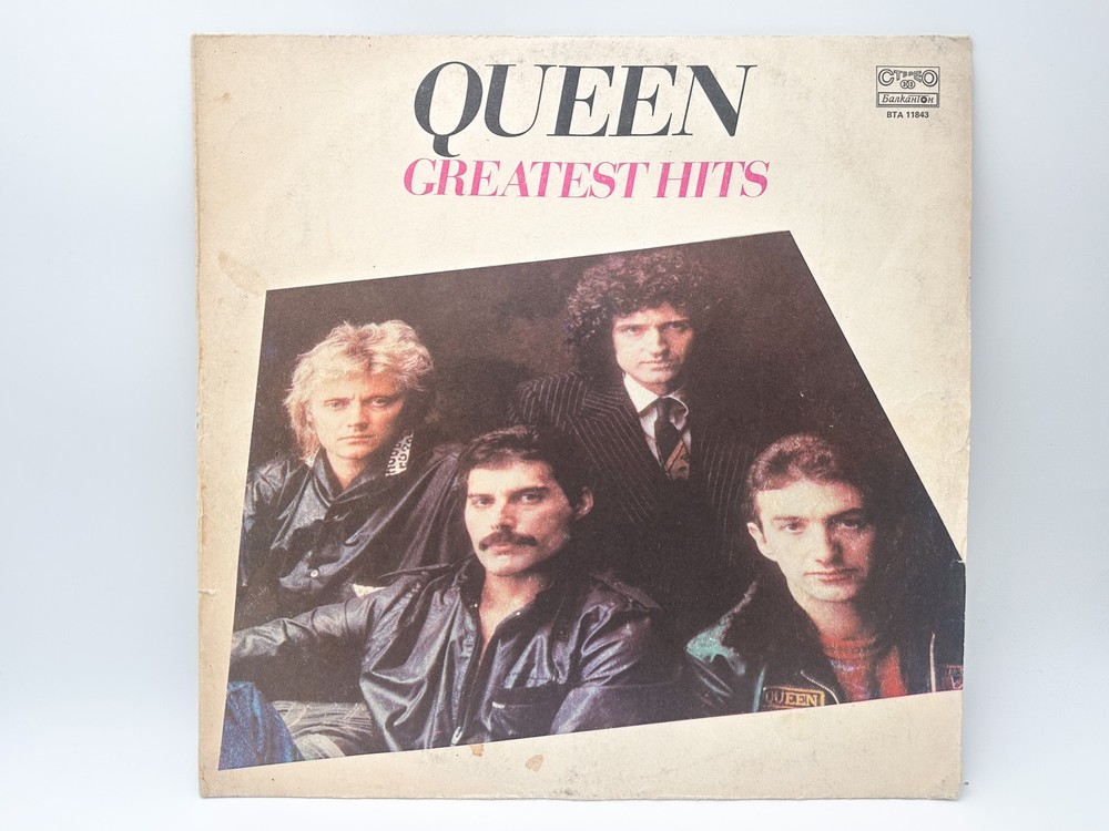 Queen Greatest Hits 1981 Vintage Vinyl Record Freddie Mercury BalkanTon Bulgaria