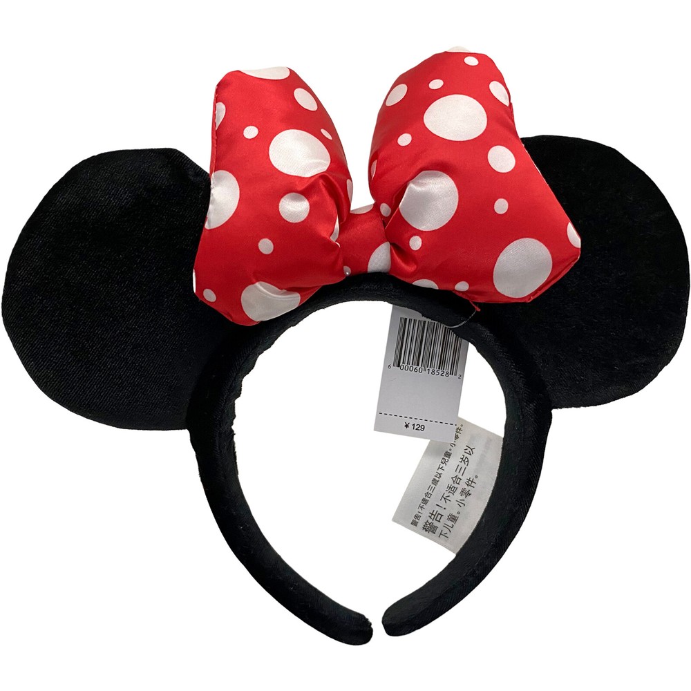 Disney Park Minnie Mouse Ears Red Polka Dot Bow Puffy Satin Headband