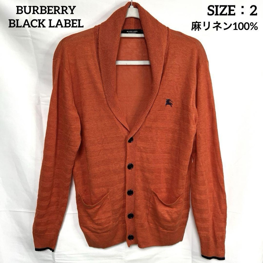 Burberry cardigan Men's Fashion from Japan