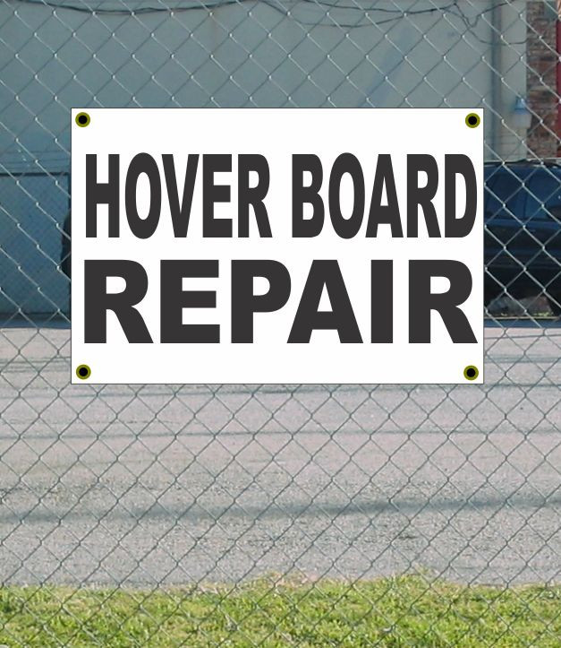 2x3 Hoverboard Repair Banner Sign - Black & White Design - New Discounted Size & Price - Perfect for Shops and Repair Services