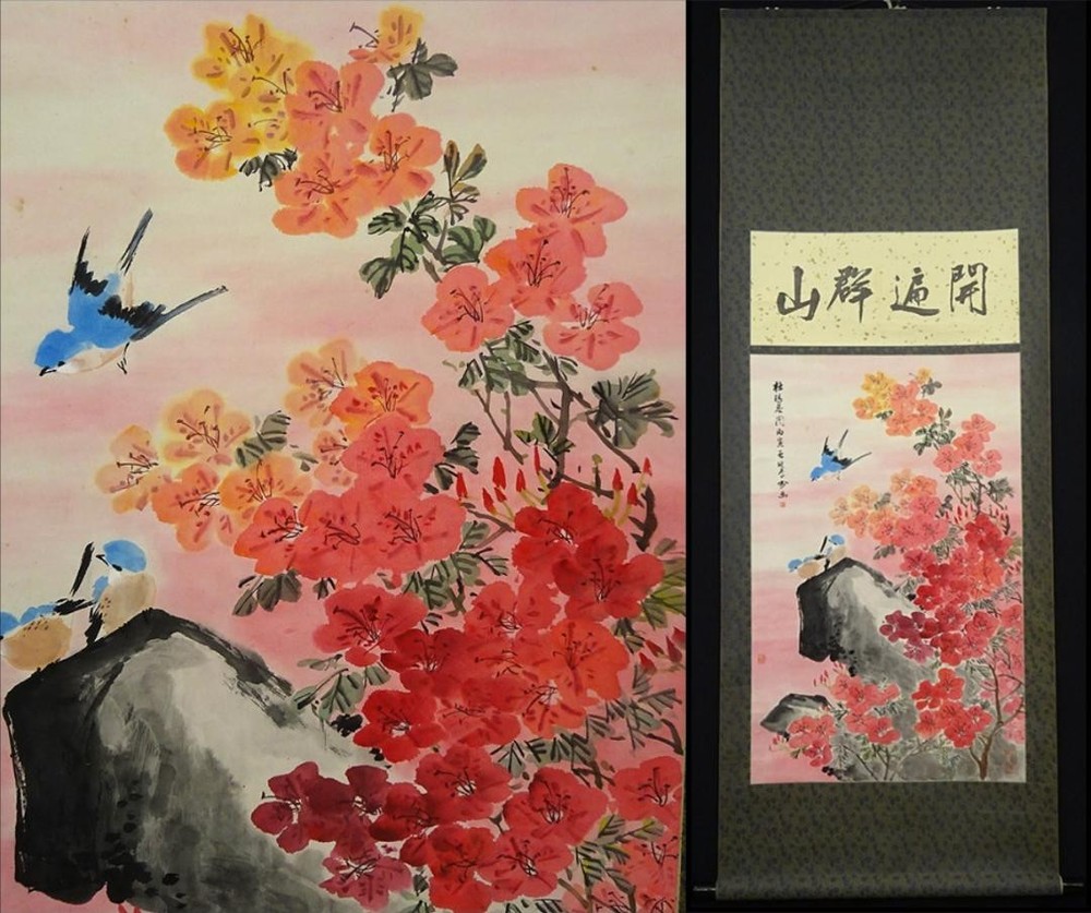 Kenka Hanori Fiuma Chinese Capture Paper Book Hanging Scroll P08299