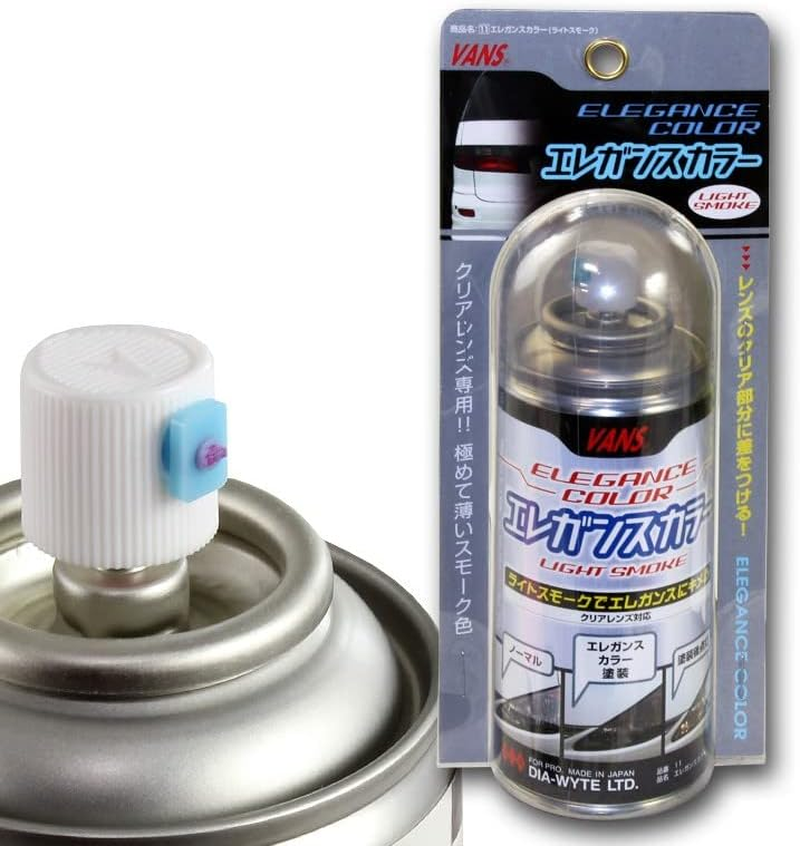 EPARTS 130ml Light Smoke Tint Lens Paint Spray Can for Car Headlights