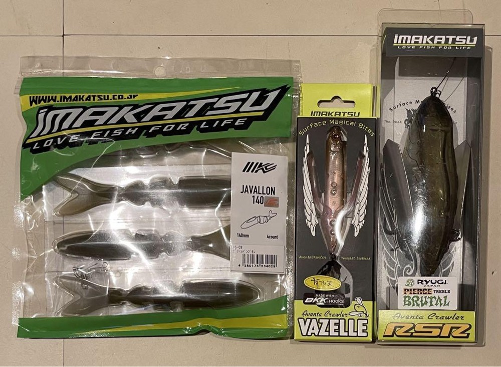 Fishing Lure Imakatsu Crawlerbait Worm