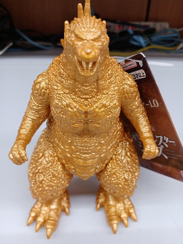 Godzilla 2023 Model Number Memorial Gold Bandai G9T52