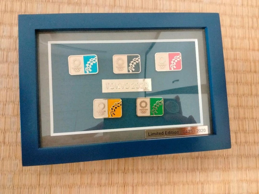 Unprecedented Tokyo Olympics 2020 Limited Edition Pin Badge Set. There Is A Prob