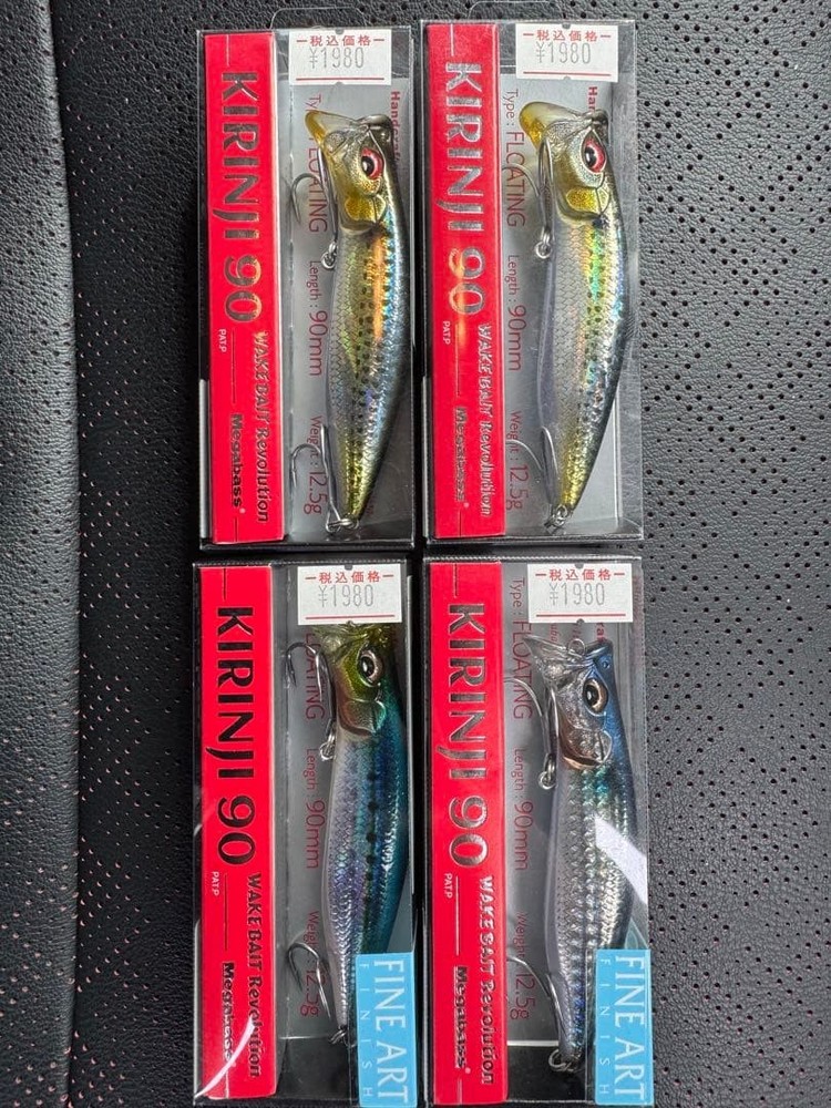 Fishing Lure KIRINJI 90 Floating Minnow 90mm
