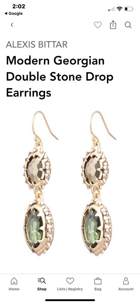 Alexis Bittar Gold plated double Drop Earrings 1.5”