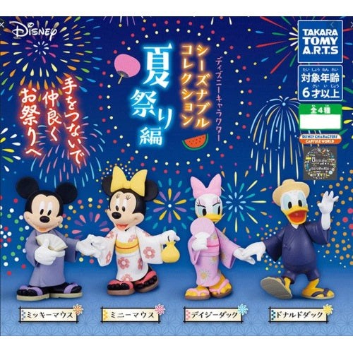 Disney Summer Festival Takara Tomy 2-Inch Mini-Figure Collectible