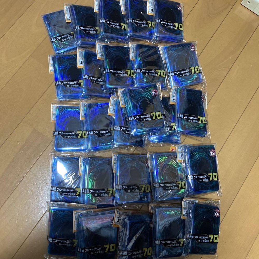 Yu-Gi-Oh Duelist Holographic Blue Card Protector Set 26 Pieces